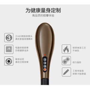 Elektroninis kaklo masažuoklis-treniruoklis "Delfinas 11"