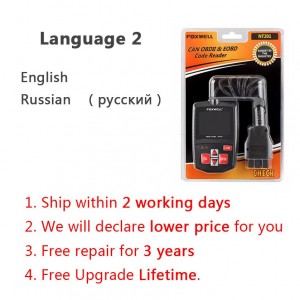 Diagnostikos adapteris automobiliui "Aukščiausia klasė 2" (OBD