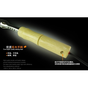 150W lituoklis "Niekad nesuges" (medinis kotas, 220V)