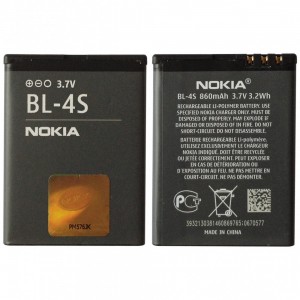 Originali Nokia BL-4S baterija