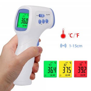 Skaitmeninis termometras vaiko kūno temperatūrai matuoti "Šypsenėle 5"