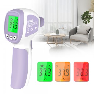 Skaitmeninis termometras vaiko kūno temperatūrai matuoti "Šypsenėle 7"