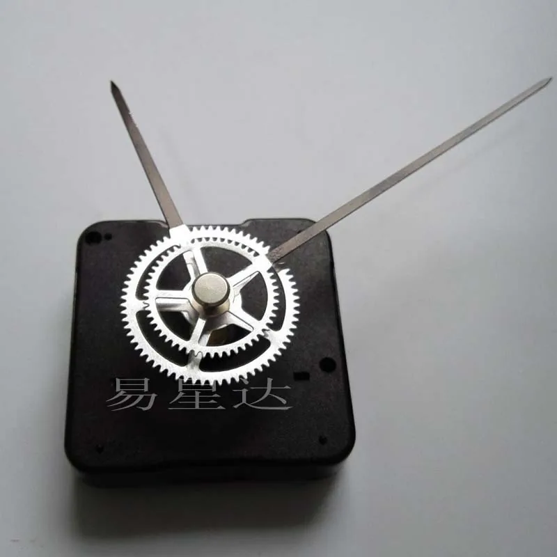 Sieninio laikrodžio mechanizmas "Išskirtinis stilius 2"