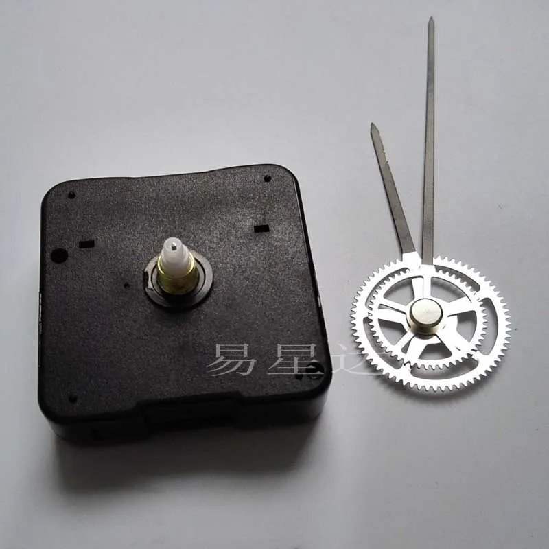 Sieninio laikrodžio mechanizmas "Išskirtinis stilius 2"