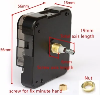 Sieninio laikrodžio mechanizmas "Du kardai"