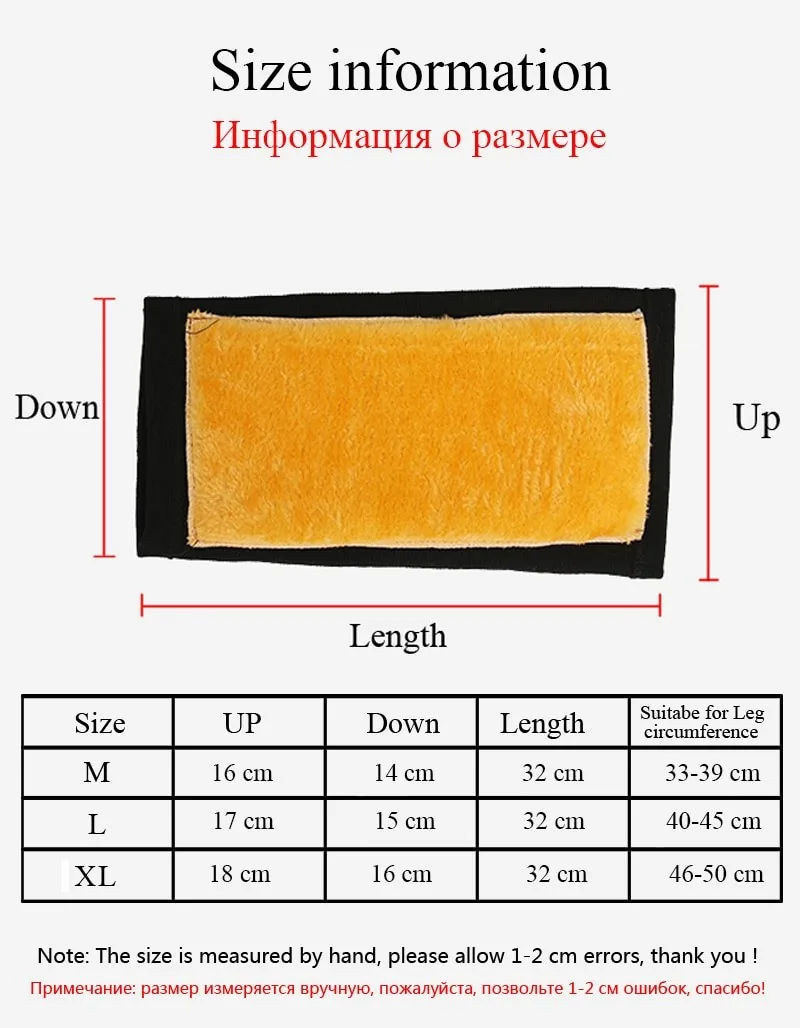 Velvetinė kelio apsauga "Pati minkščiausia" (1 vnt.
