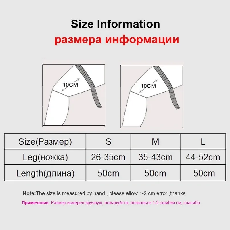 Kelių apsaugos "Švelnuva" (1 pora)