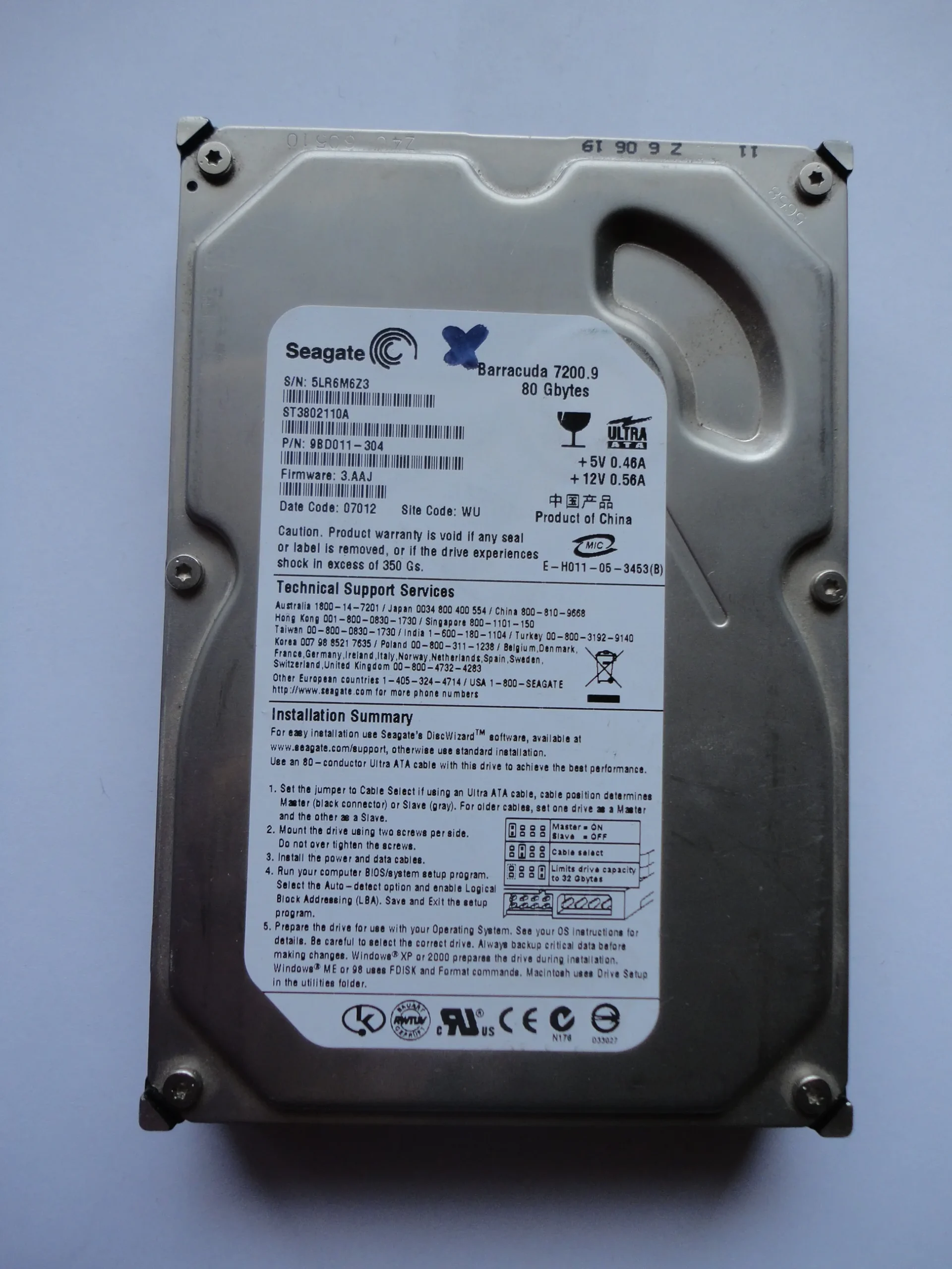 Kietasis diskas - Seagate Baracuda - 80 GB - ST3802110A