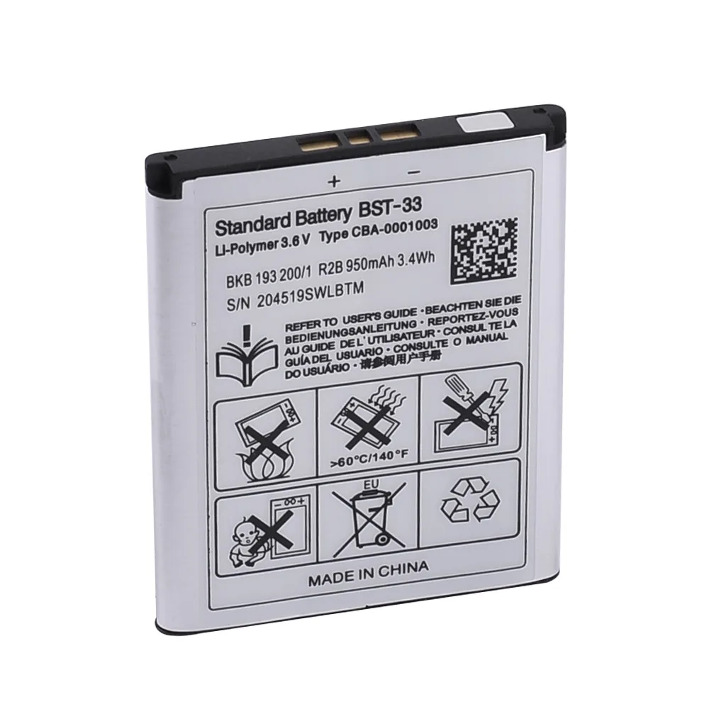 Originali Sony Ericsson BST-33 baterija