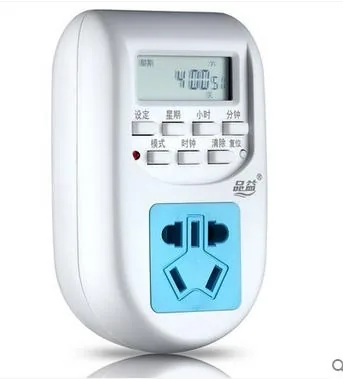 Elektroninis virtuvinis laiko matuoklis "Nepraleisiu nei