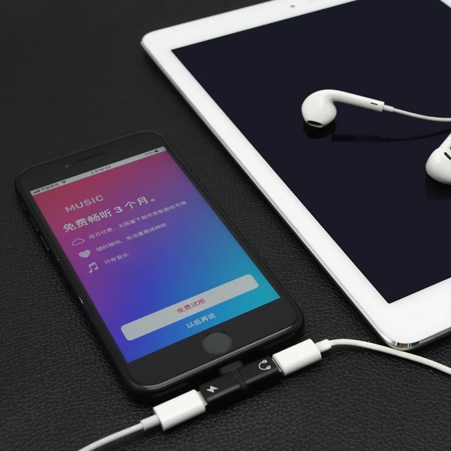 iPhone AUX jungties keitiklis "Aukščiausia klasė 4"