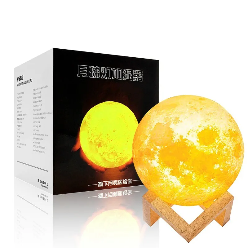 Elektroninis kvapų skleidėjas "Puikusis mėnulis 5" (880 ml, USB)