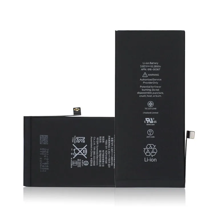iPhone 6s Plus baterija (2750mah)