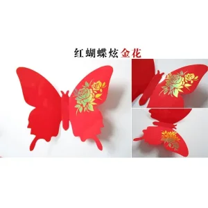 3D lipdukai "Stilingieji drugeliai 9" (12 vnt.