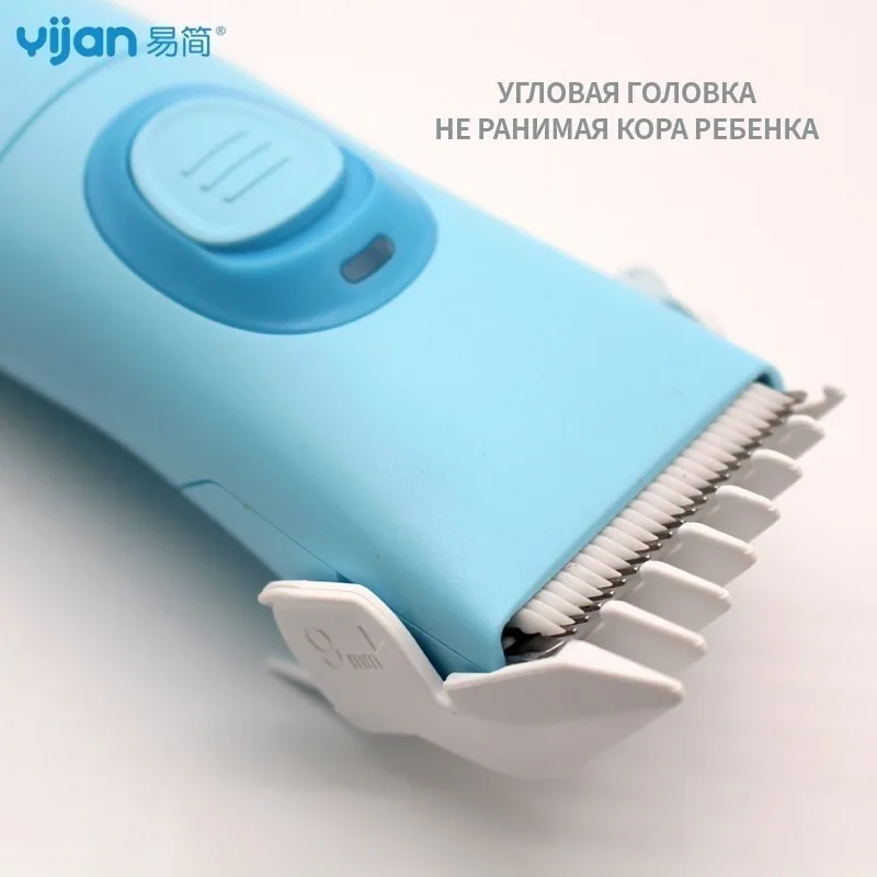 Elektroninė plaukų kirpimo mašinėlė "Geriausias pasirinkimas"