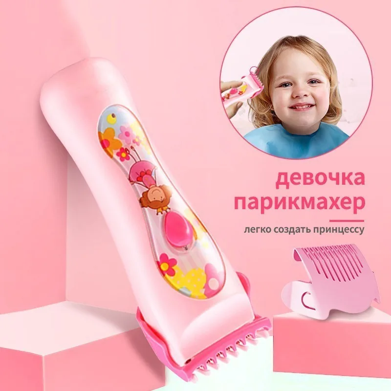 Elektroninė plaukų kirpimo mašinėlė "Mergaitiškas pasirinkimas"