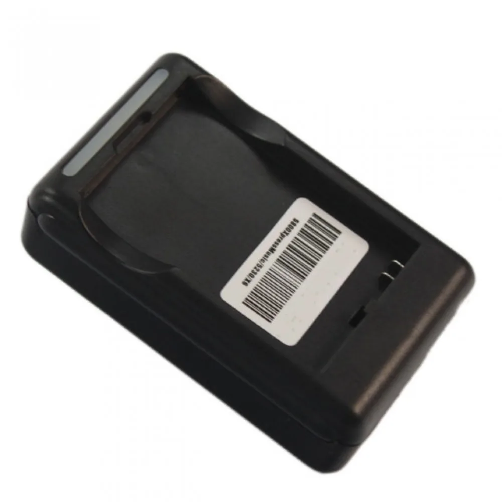 Universalus mobilaus telefono baterijų įkroviklis (USB)