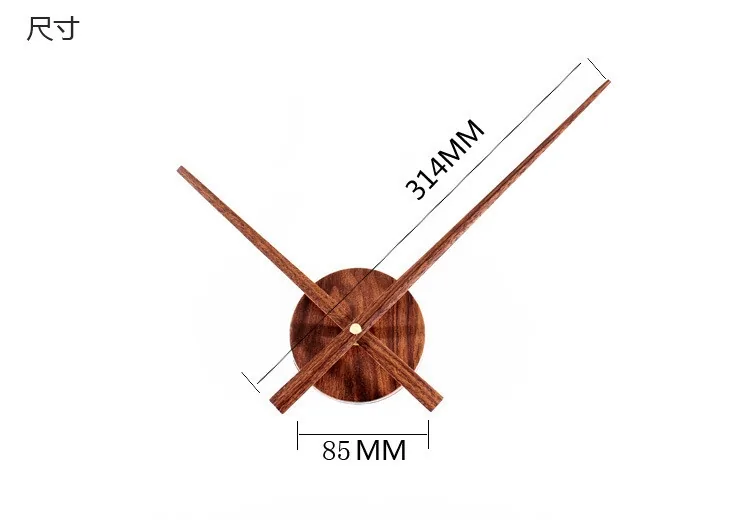 Sieninio laikrodis mechanizmas "Medinė strėlė"