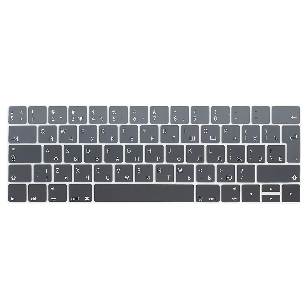 EU Russian Macbook pro 13-15" apsauginė klaviatūros plėvelė