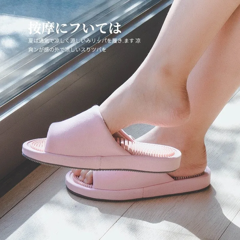 Masažinės akupunktūrinės šlepetės "Non Slip Comfortable 2"