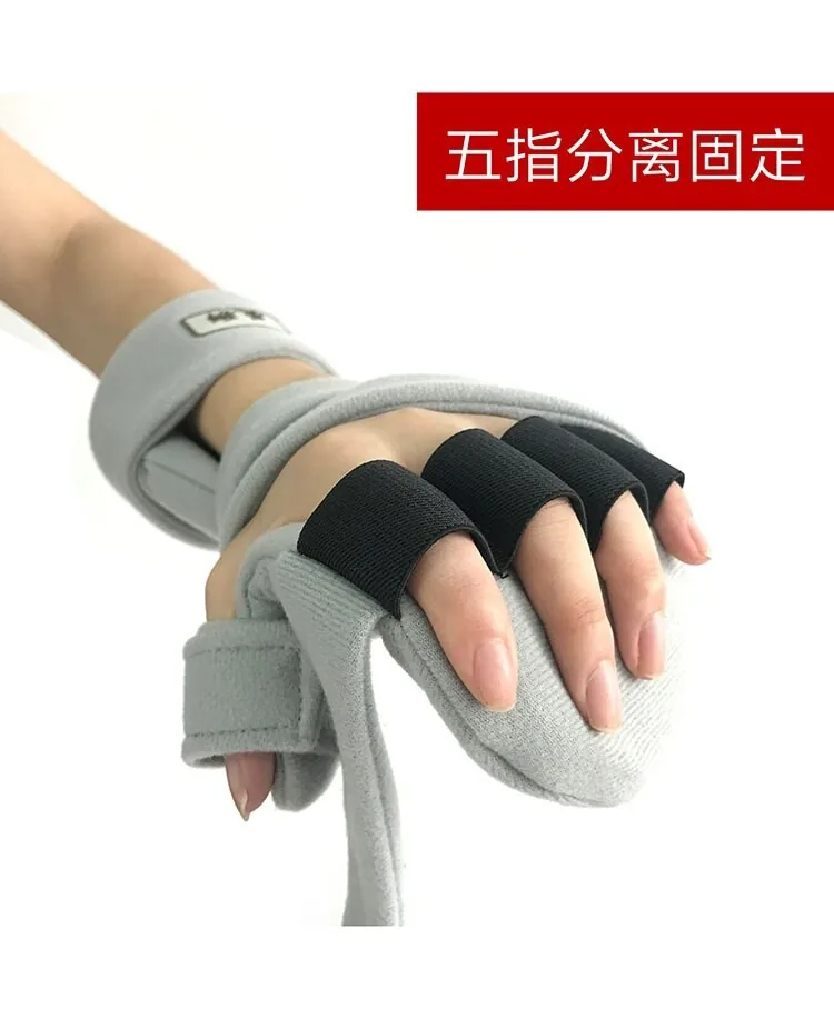 Adjustable Point Fingerboard Hand Wrist Fixed Corrector Elderly