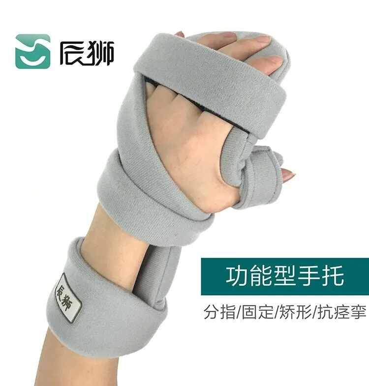 Adjustable Point Fingerboard Hand Wrist Fixed Corrector Elderly