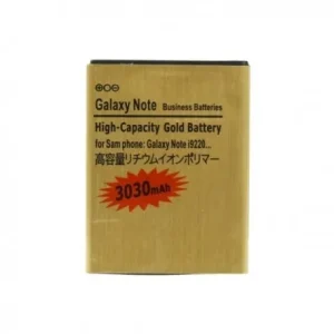 GALAXY NOTE 1 N7000 (3030mah)