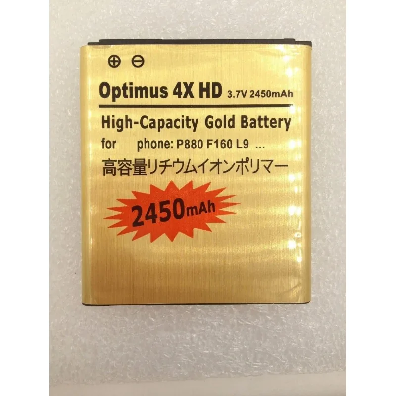 LG Optimus L9 4X HD P880, P760 (2450mah)