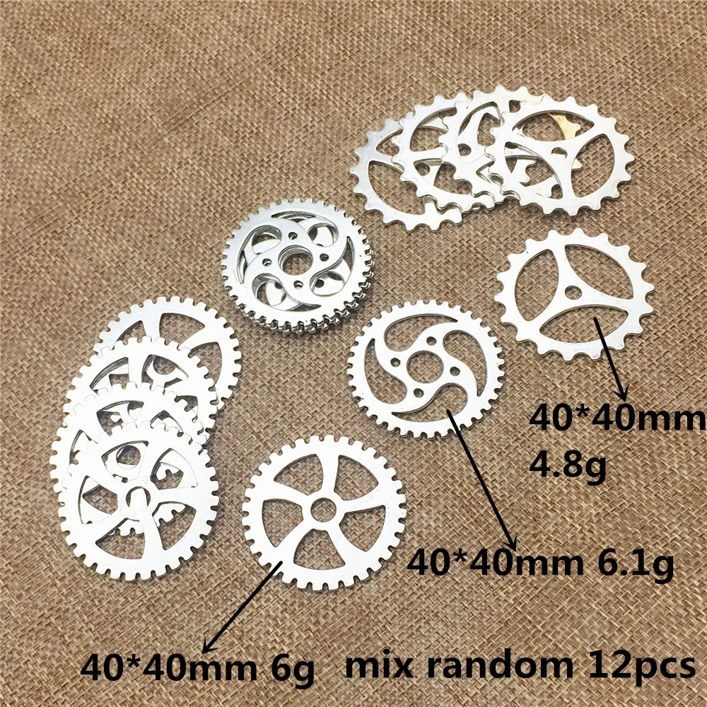 Dekoratyviniai puošybos elementai "Rinkinys" (4 cm)